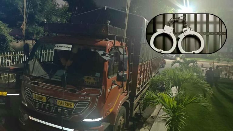 Mailardevpally Police Seize Gutka Worth Rs. 7.5 Lakh, Driver Held