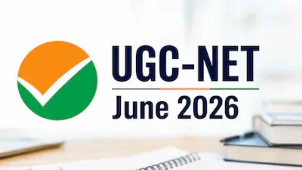 UGC NET June 2026 Result Out For 84 Subjects