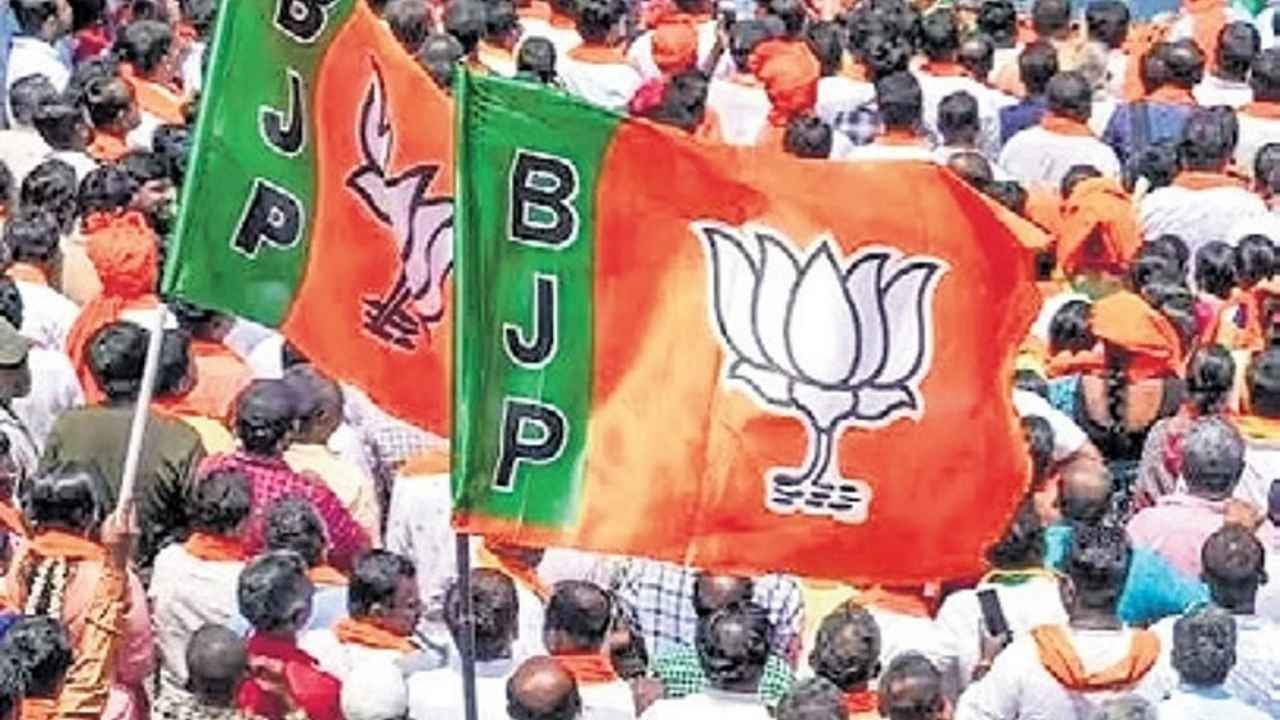 Telangana BJP Plans Two Day Protest Over 22A Issue