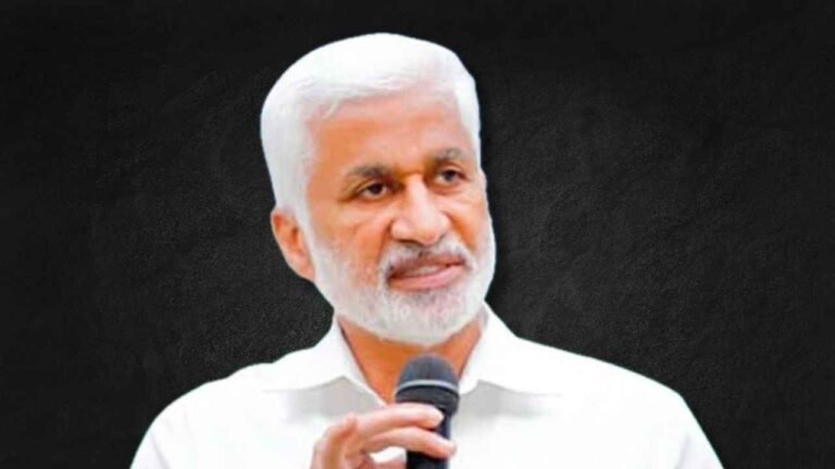 Vijay Sai Reddy Targets YSRCP Leadership, Announces New Party