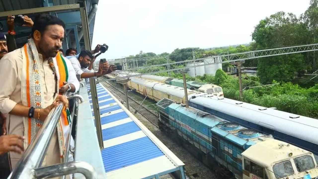 Telangana Railway Development Gets Major Push: Kishan Reddy