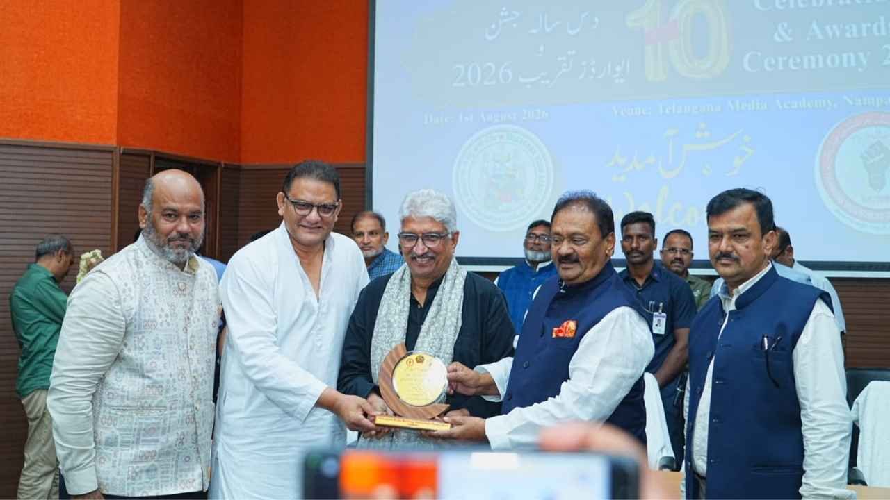 Hyderabad Hosts TUWJF Awards as Azharuddin, Shabbir Reaffirm Support for Urdu Journalists