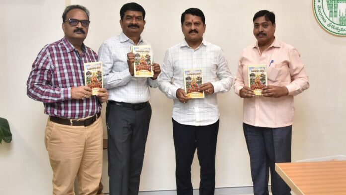 Moosi Tarangalu Shatakam Highlights Hyderabad Heritage