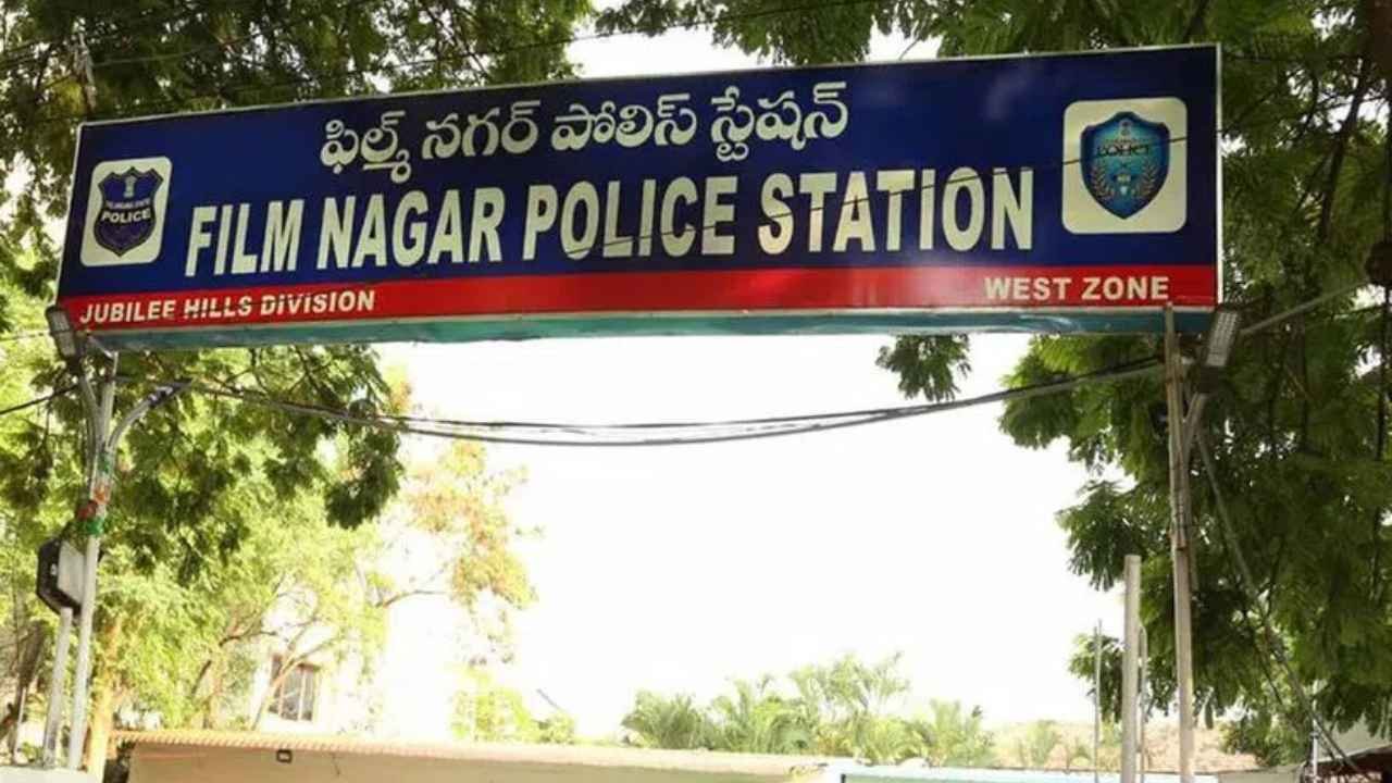 Film Nagar Police Book 12 Over Alleged Attack on Fruit Vendor