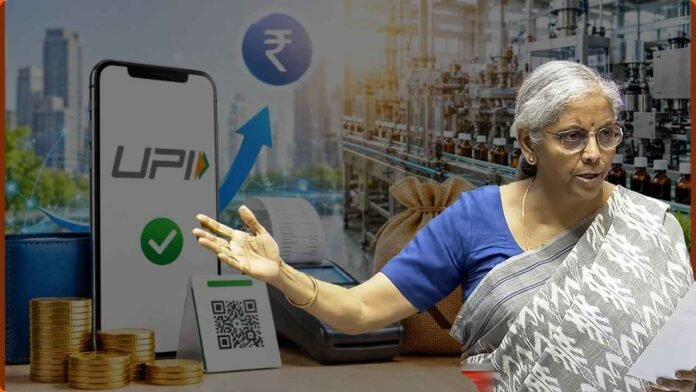 UPI MDR Charges: Nirmala Sitharaman Clarifies