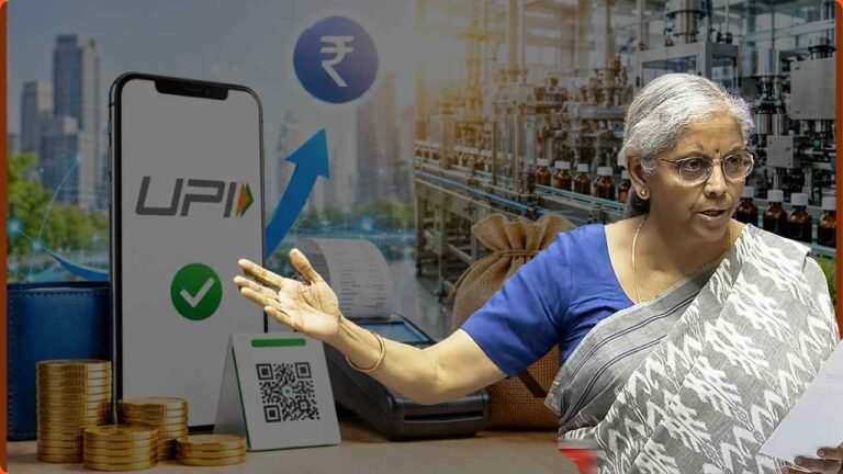 UPI MDR Charges: Nirmala Sitharaman Clarifies
