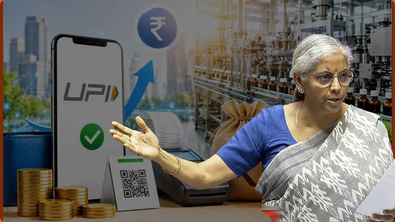 UPI MDR Charges: Nirmala Sitharaman Clarifies