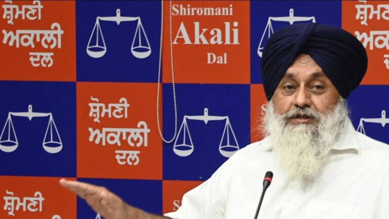 Shiromani Akali Dal Decides To Support Women Reservation And Delimitation Bill