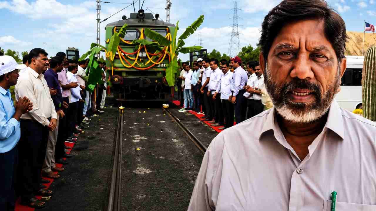 Bhatti Expressed Happiness Over First Coal Train From Naini Mine Reached STPP