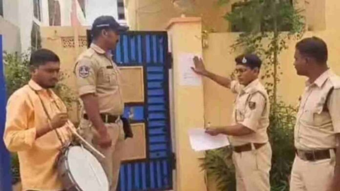 Achampet Cyber Fraud Case: Bihar Police Issue Notice