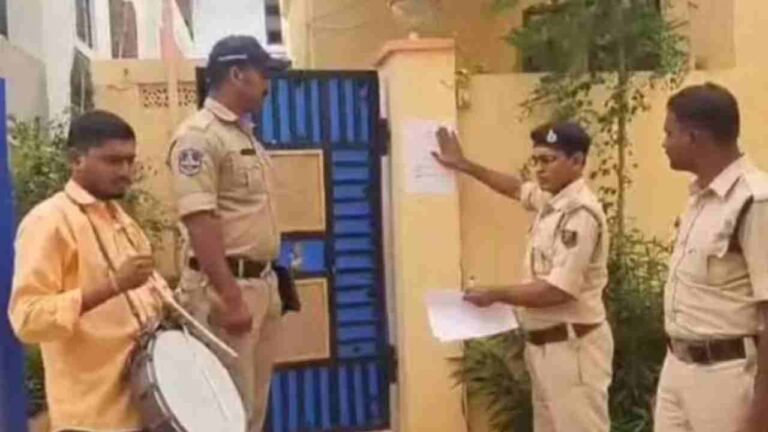 Achampet Cyber Fraud Case: Bihar Police Issue Notice