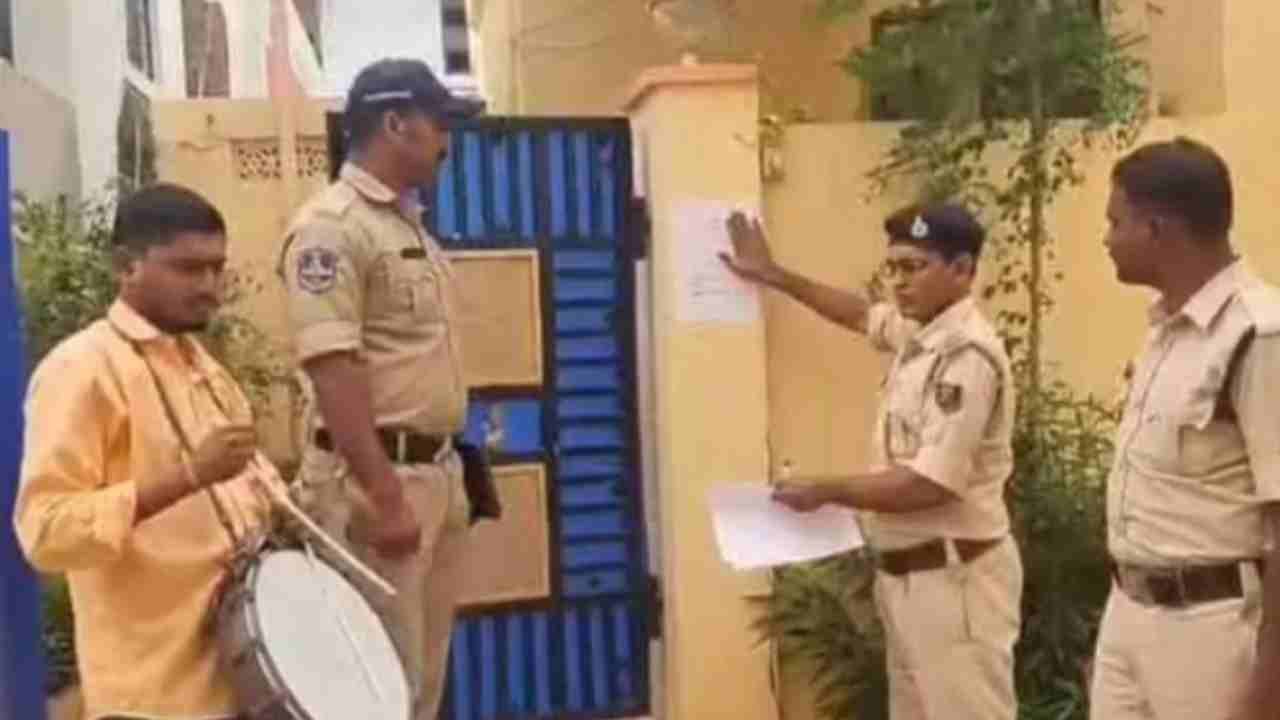Achampet Cyber Fraud Case: Bihar Police Issue Notice