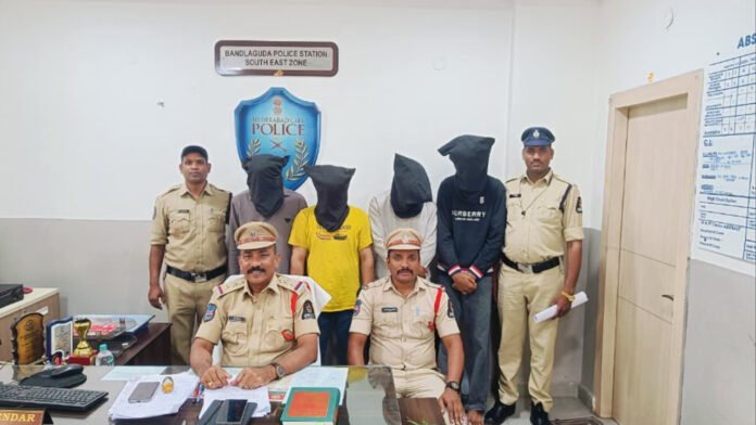 Crypto Cheating Case in Hyderabad: Four Arrested