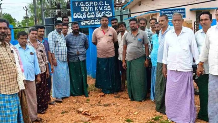 Farmers Demand uninterrupted Power Supply For Agriculture