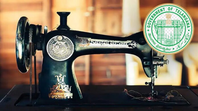 Hurry Up! Apply for a Free Sewing Machine