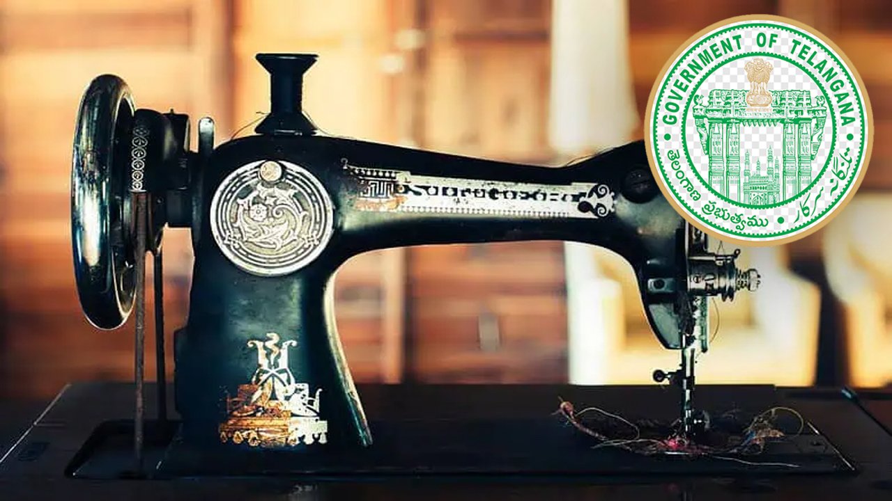 Free Sewing Machine: Hurry Up! Apply here