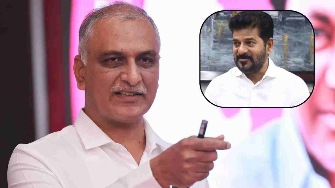 Revanth, Are You The Chief Minister Or A Real Estate Agent: Harish Rao