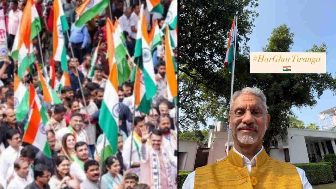 EAM Jaishankar Joins ‘Har Ghar Tiranga’ Campaign Ahead Of I-Day Celebrations