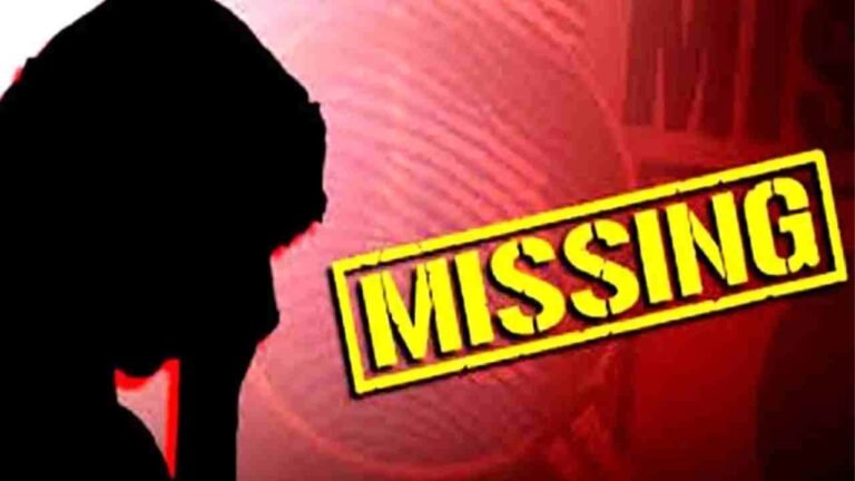 Seventh Class Girl Missing In Jagtial