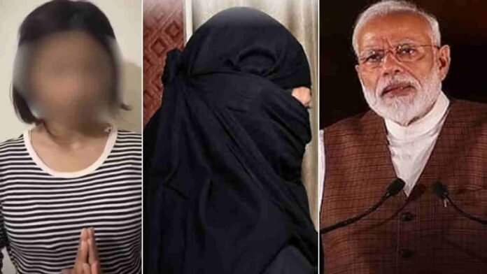 PM Modi Gave My Daughter a New Life': Girl's Mother Appeals to Drop FIR