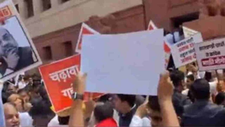 NDA, OPPN Stages Protest Against Each Other On Last Day Of Monsoon Session In Parliament Complex