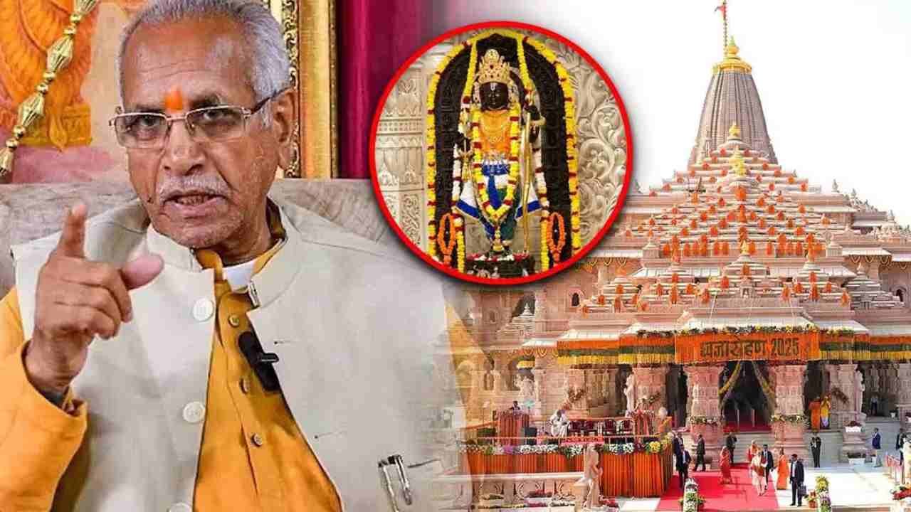 Ram Temple Donation Theft Case: Former Trust Officials Champat Rai, Anil Mishra Get Clean Chit From SIT