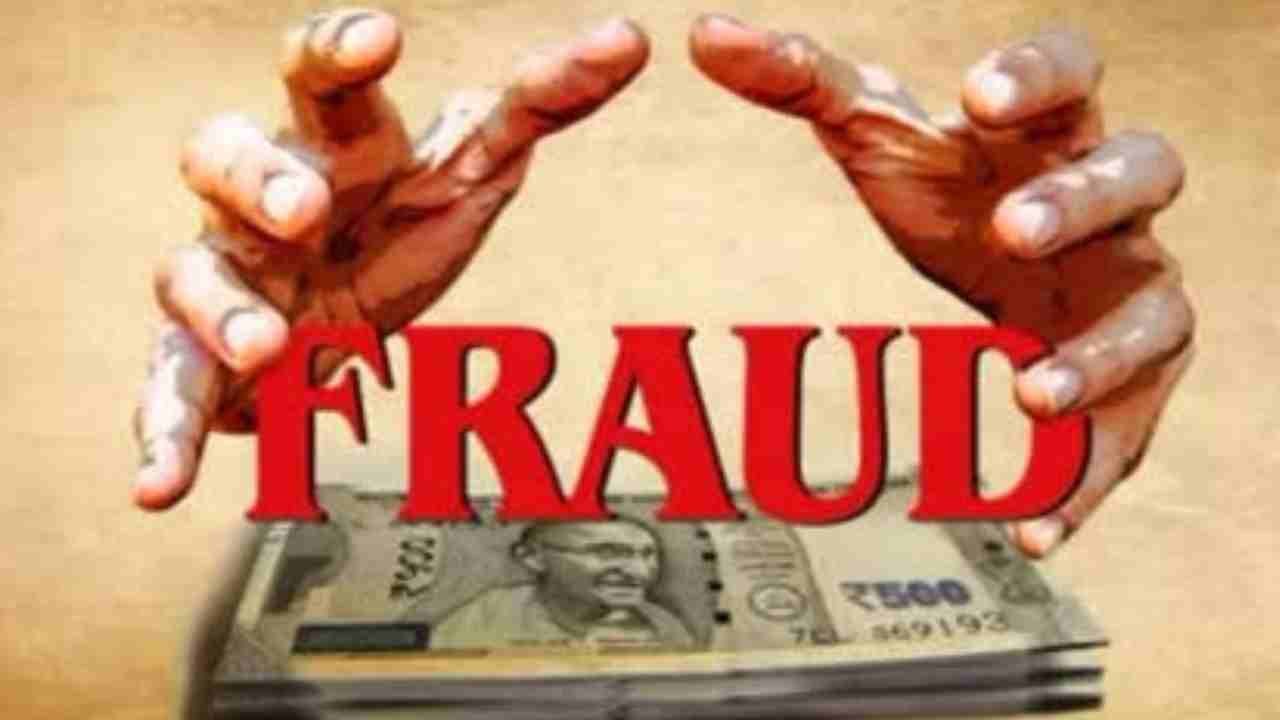 Guntur Couple Flees After ₹3 Crore Chit Scam