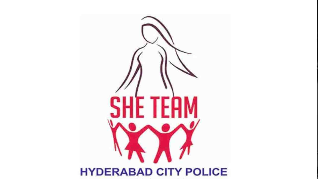 Hyderabad SHE Teams Catch 678 Offenders During Bonalu Festival 2026