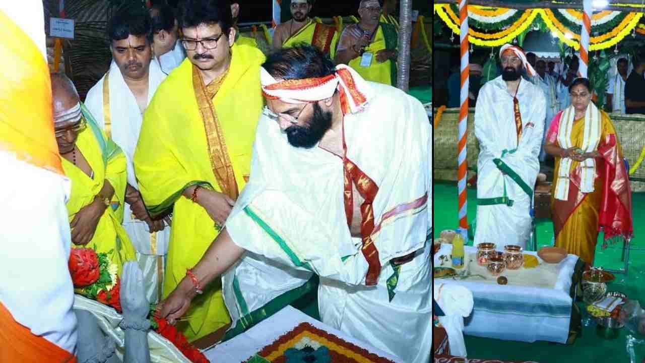 Telangana Holds Varuna Yagam At Nagarjuna Sagar Seeking Good Rains