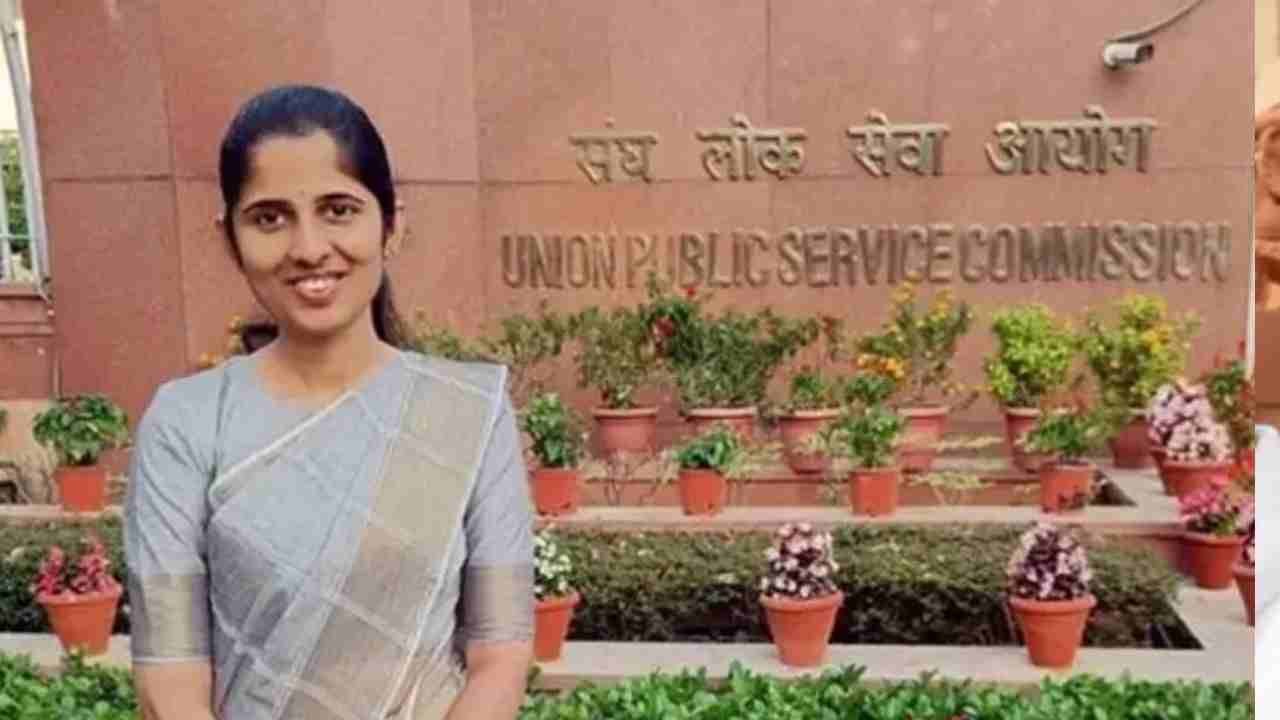 Ananya Reddy UPSC Success Offers Lessons for Aspirants