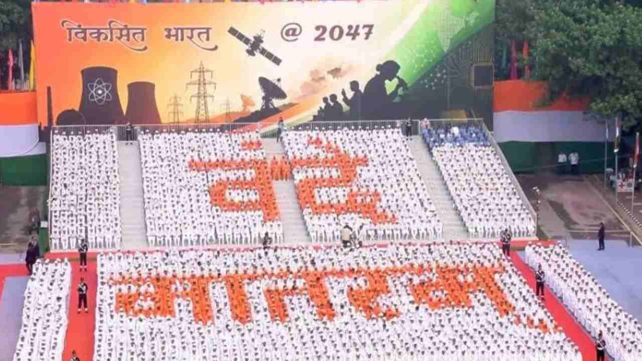 Every Heart Is Beating With The Slogan Of Vande Mataram: PM Modi
