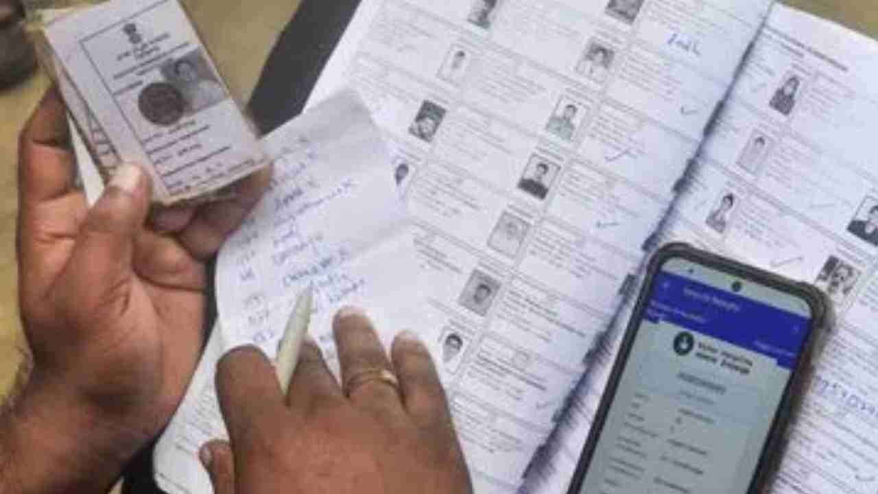 Hyderabad Draft Electoral Rolls Published With 27.95 Lakh Voters