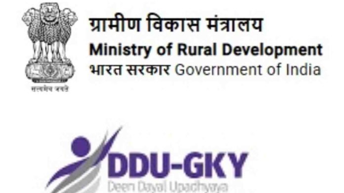 70,000 Rural Youth To Begin Skill Training Under DDU-GKY 2.0 From Oct