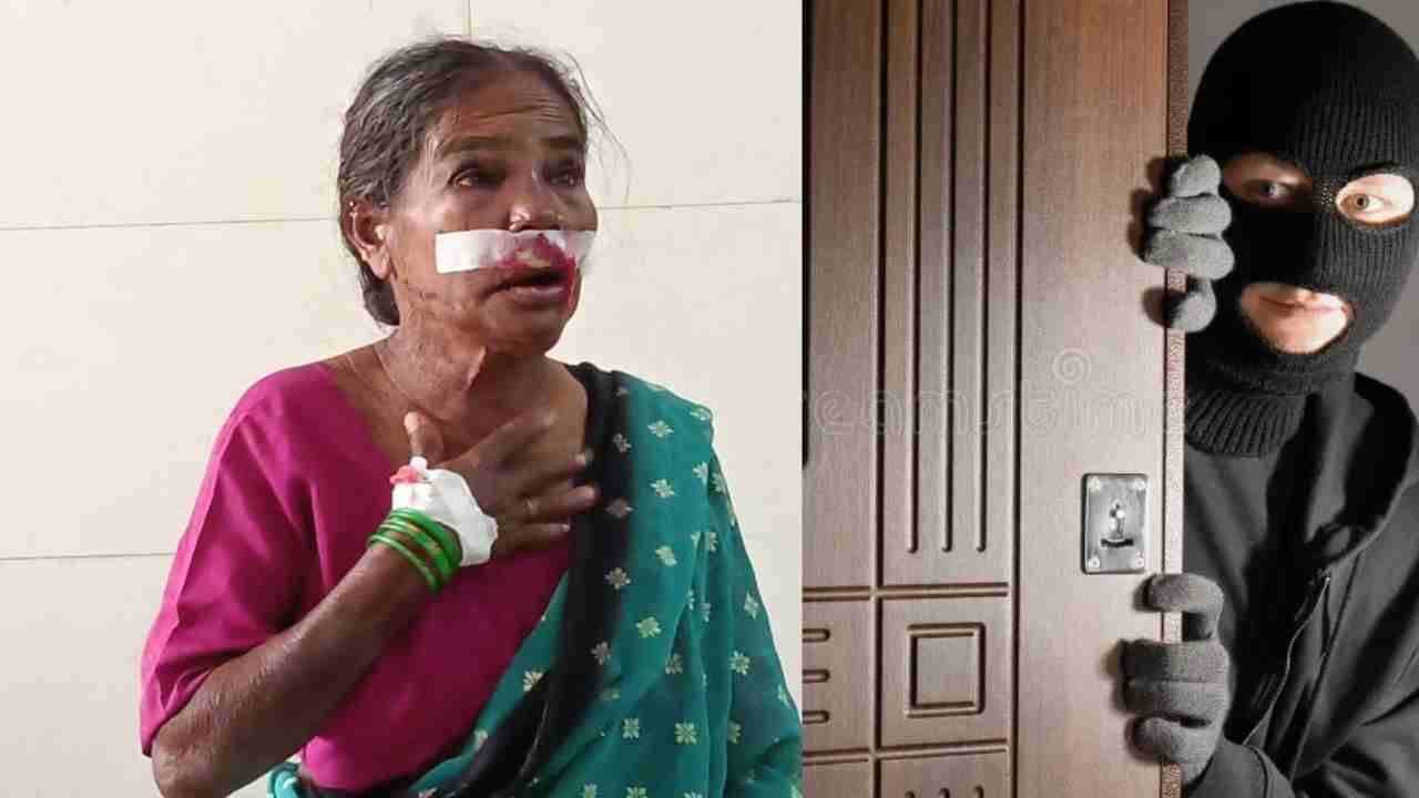A Thief Attacked An Elderly Woman And Steals 3 Tola In Vemulawada