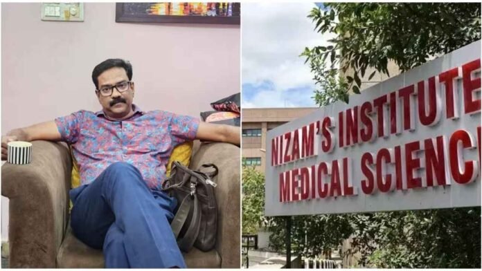 ACB Searches NIMS Official Lakshmi Bhaskar’s Properties in Disproportionate Assets Case