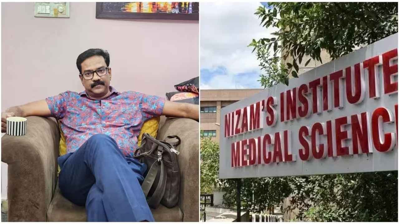 ACB Searches NIMS Official Lakshmi Bhaskar’s Properties in Disproportionate Assets Case