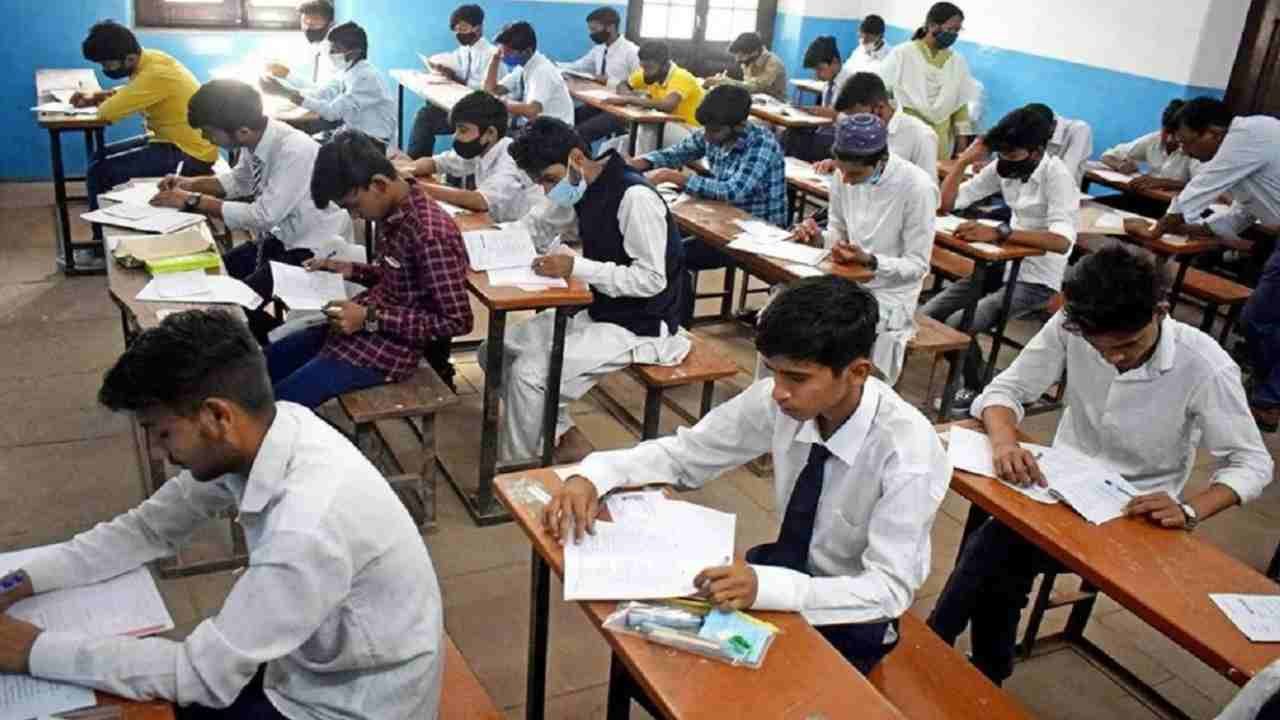 AP Inter 2027 Exam Fee Schedule Released