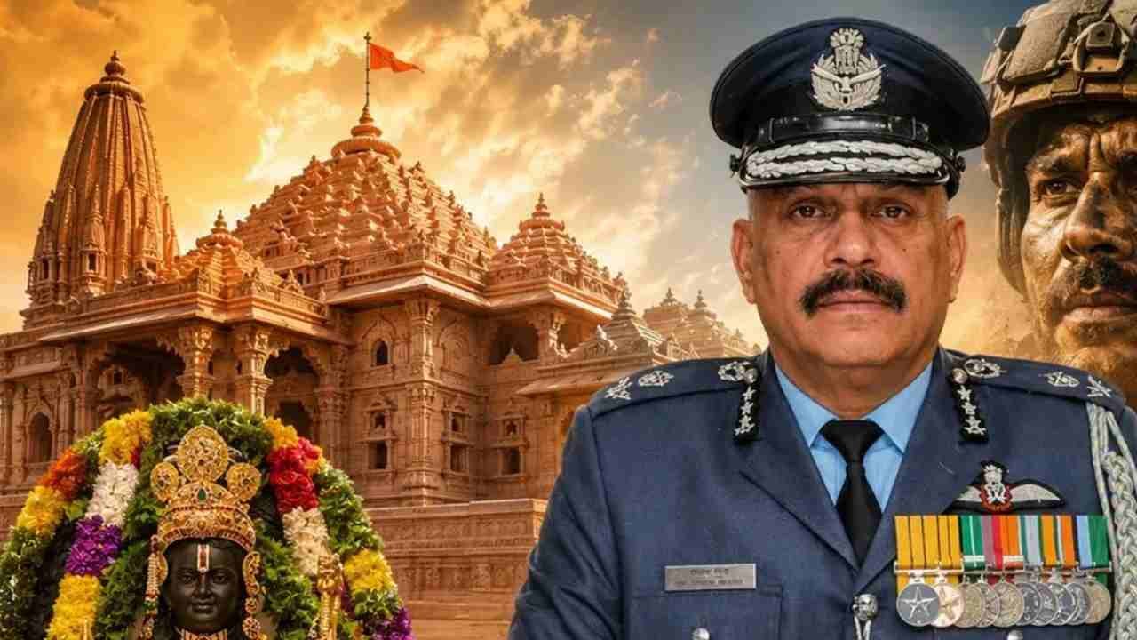 Ayodhya Temple Trust appoints retired Air Marshal as first CEO