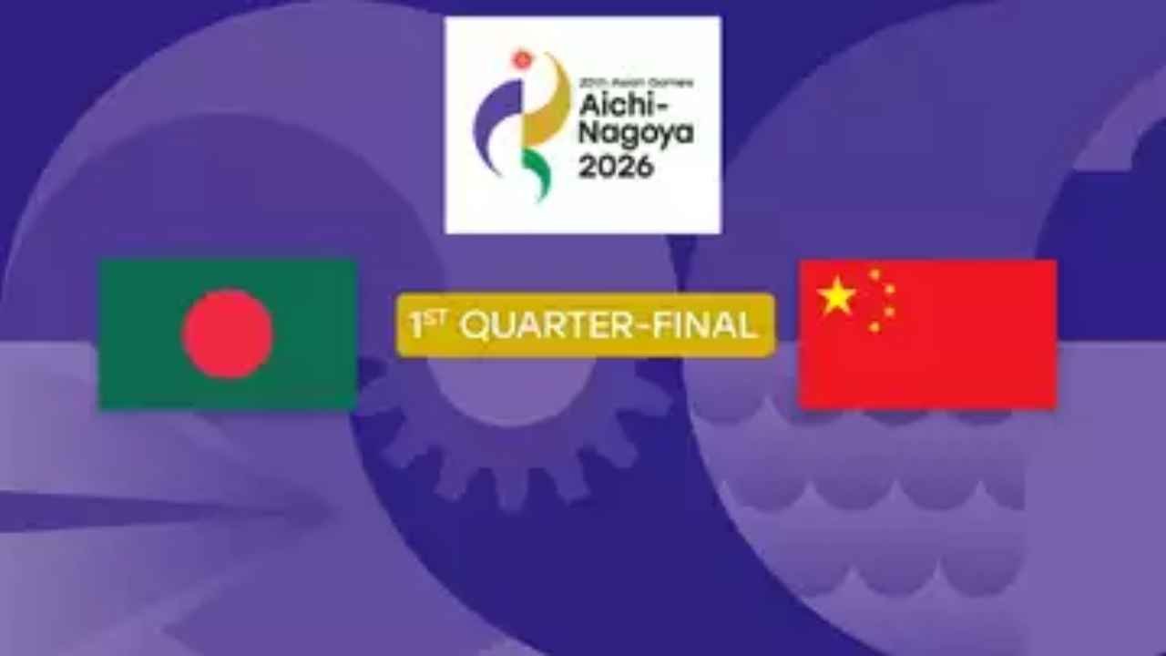 Bangladesh Women vs China: Live Streaming, Time, TV Details