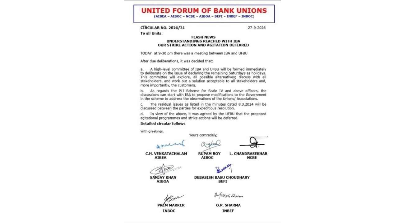 Bank Strike Deferred: Banks to Remain Open Today