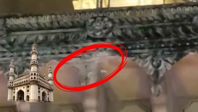 Charminar Plaster Falls After Rain in Hyderabad