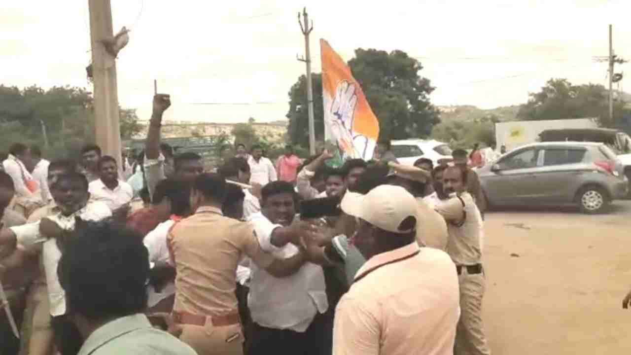 Congress BJP Clash Erupts in Bhuvanagiri