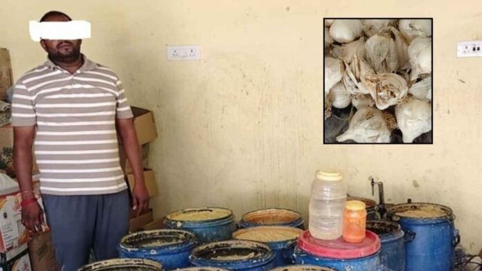 730 Kg Suspected Adulterated Ginger-Garlic Paste Seized in Hayathnagar