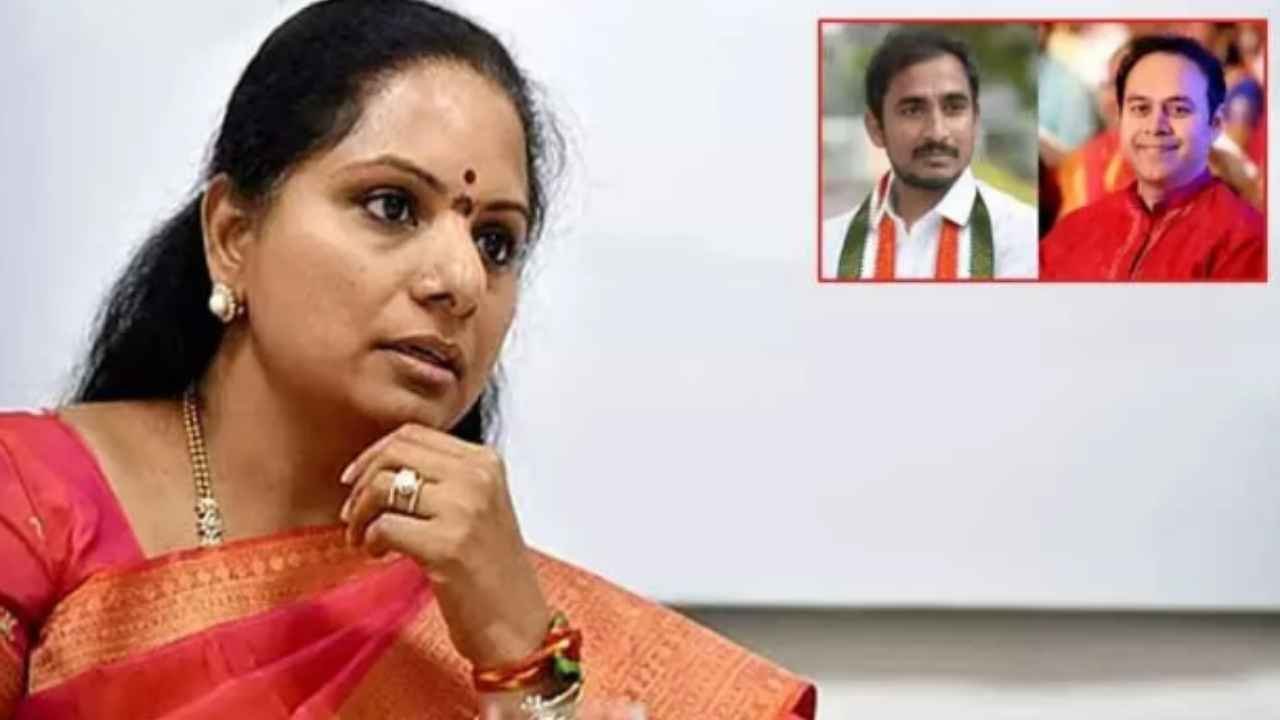 Graduate MLC Elections: Kavitha Questions Congress