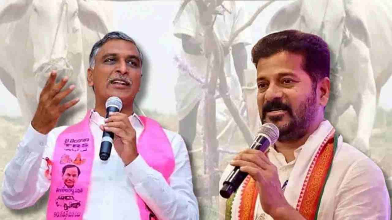 Revanth Reddy Is Playing With The Lives Of Farmers: Harish Rao
