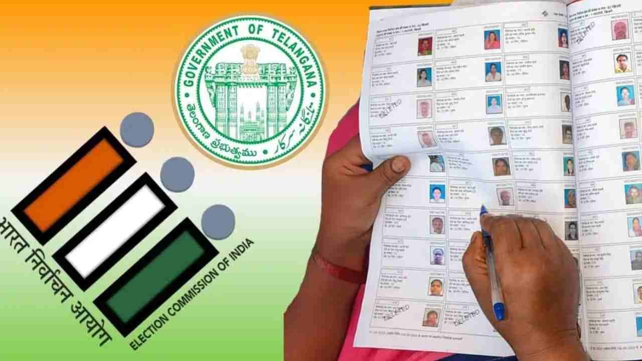 Hyderabad Voter Deletion List Raises Fresh Election Concerns