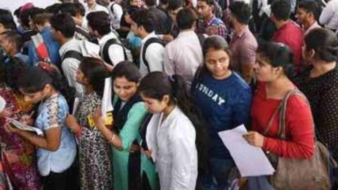 Job Mela In Mahabubabad On Sept 18