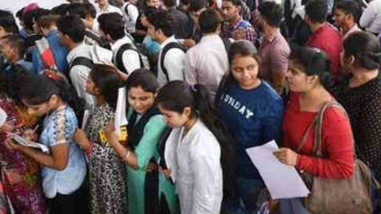 Job Mela In Mahabubabad On Sept 18