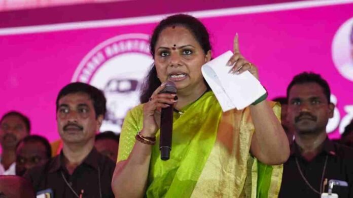Kavitha Says Congress Will Lose Over Employee Issues