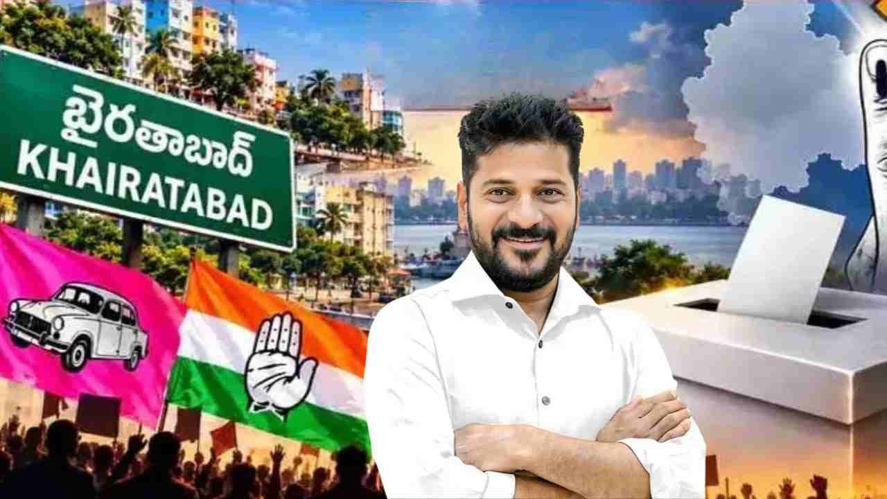 Khairatabad Bypoll: Congress Eyes Third Hyderabad Seat